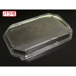 【廃番商品】リスパック マーチ 37-24 OC 蓋