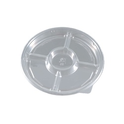 リスパック オードブル容器 ニュートオードブル 25 B MK (200) 本体