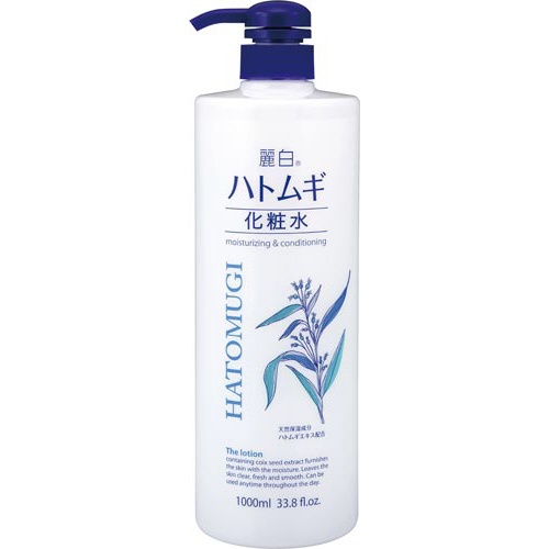 麗白ハトムギ化粧水　本体大容量サイズ
