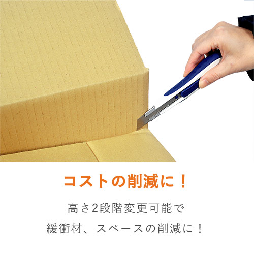 特徴2