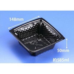リスパック 惣菜容器 バイオカップ ツブ15-50B 黒 本体