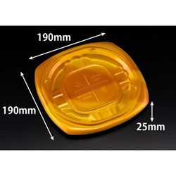 惣菜容器 バイオ ピタプレ 19BA K-ソワレイエロー リスパック