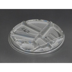 【廃番商品】リスパック クリーンボール キャッチ 194 中皿6SC