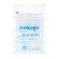 福助工業 真空袋 ナイロンポリ 新Lタイプ No.18 (26-38)