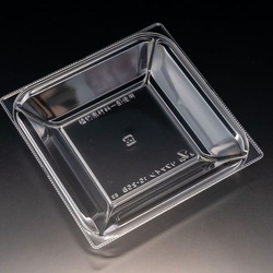 リスパック 惣菜容器 バイオ リファイン 15-25B 本体