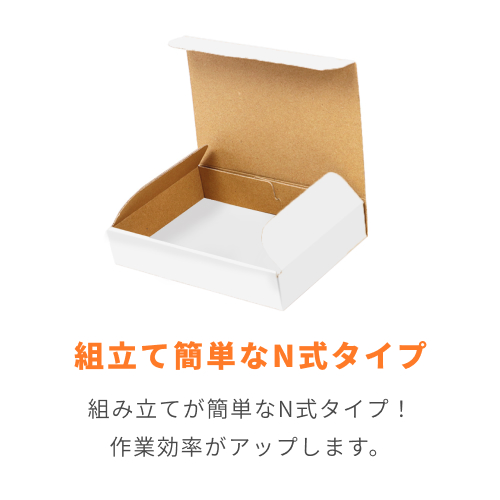 ●【1000枚】小型ダンボール ゆうパケット クリックポスト対応 アースダンボール クリックポスト 箱 ダンボール 段ボール A4 ゆう