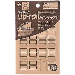 マイタックリサイクルインデックス１８×２５ｍｍ青枠