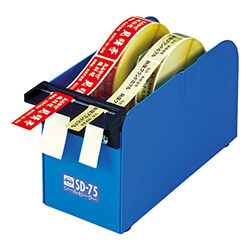 【廃番商品】テープカッター　スチール紙管用　1インチ　【ＯＰ シールピーラー 青】