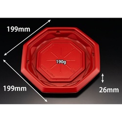 リスパック どんぶり容器 バイオ のぞみ 八角200B 本体 RBS