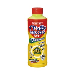 イヤな虫がいなくなるパウダー