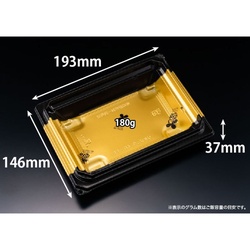 リスパック どんぶり容器 バイオデリカ 枠重 40-1B 本体 K-かづき金J10