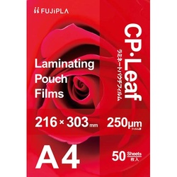 ＣＰリーフ　Ａ４　２５０ミクロン　５０枚入