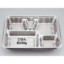 シーピー化成 仕出し弁当容器 Z-84-2 DX 透明蓋付