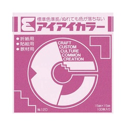 アイアイカラーＮＯ．３４もも１５ｃｍｘ１０