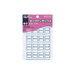 タックインデックス　青　小　１７６片入