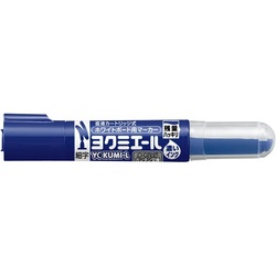 ボードマーカー　ヨクミエール細字　青６本