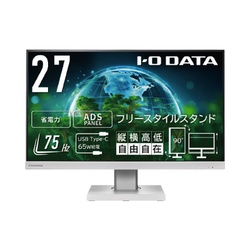 「５年保証」　Ｔｙｐｅ−Ｃ搭載２７型液晶　白