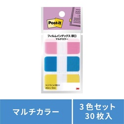 フィルムインデックス厚口３　フラワー
