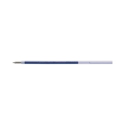 ボールペン替芯ＢＸＳ５　青　１０本