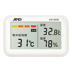 【長期欠品】Ａ＆Ｄ 熱中症みはりん坊ジュニア 携帯型 AD5690