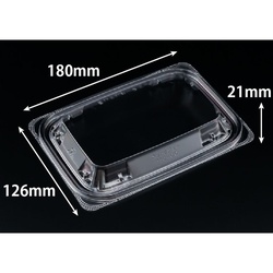 バイオ ホットリデュー 330-OC