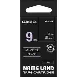 ネームランド　黒色テープ　９ｍｍ　白文字
