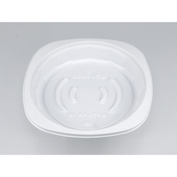 惣菜容器 BFランチ内13 ホワイト 本体 シーピー化成