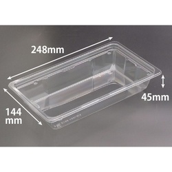 リスパック サラダ容器 バイオカップ キューブNK 45-45B 本体