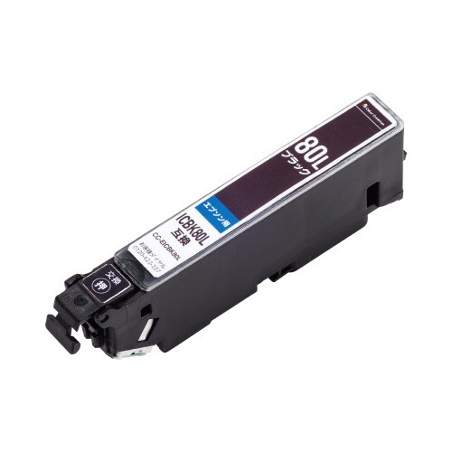 互換インク　ＩＣＢＫ８０Ｌ対応　黒３個以上