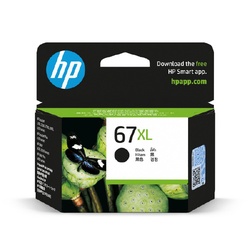 インクカートリッジ　ＨＰ６７ＸＬ　黒