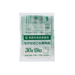 市町村ゴミ袋 筑西市指定 可燃 30L 手付 10枚 ジャパックス