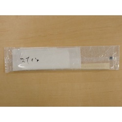 コンドル産業 割箸 8寸アスペン天削 スリムおしぼりセット 白