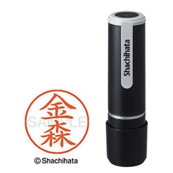 シヤチハタネーム９　金森（カナモリ）