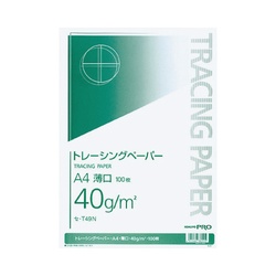 トレーシングペーパー薄口　無地　Ａ４　１００枚