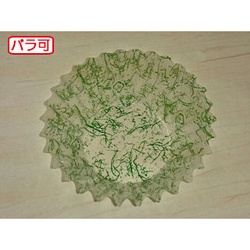 セイコー おかずカップ OPPソフトケース7F 雲龍柄 緑 500枚