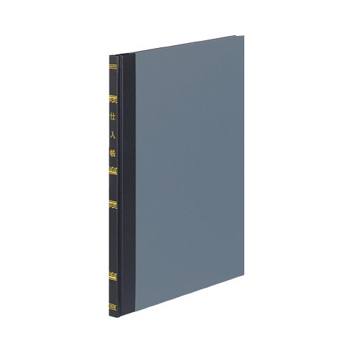 帳簿　仕入帳　Ｂ５　１００頁　チ−１０３