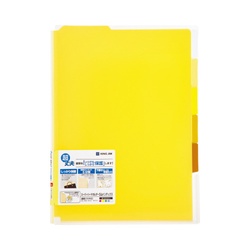 スーパーハードホルダー５山インデックス透明マチ付黄