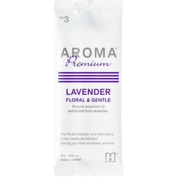 おしぼり PocketOshibori AROMA Premium with yuica ラベンダー FSX