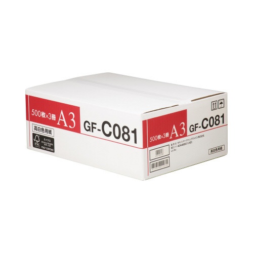 高白色用紙ＧＦ−Ｃ０８１　５００枚×３冊入