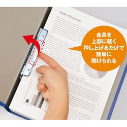 キングファイルＳＤＤＥ青Ａ３横背幅７６ｍｍ５冊以上