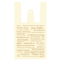 レジ袋 カフェオレレジバッグ-SS(200枚) ヘッズ