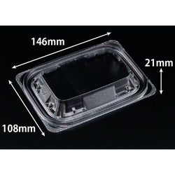 バイオ ホットリデュー 255-OC