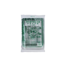 市町村ゴミ袋 五所川原市指定 リサイクル (小) 20P ジャパックス