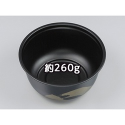 シーピー化成 どんぶり容器 丼115 黒つづみ 本体 発泡