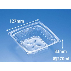 リスパック 惣菜容器 バイオ ツブ13-33B 本体