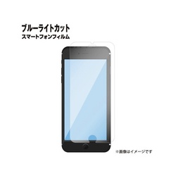 ｉＰｈｏｎｅＳＥ第３世代ガラス　ブルーライトカット