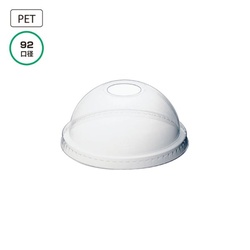 CP92-F(S) PETドームリッド穴アキ 92.2φ用蓋