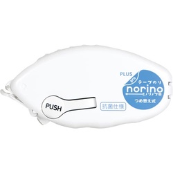 ノリノプロ　しっかり貼れる　抗菌仕様　本体　１０個