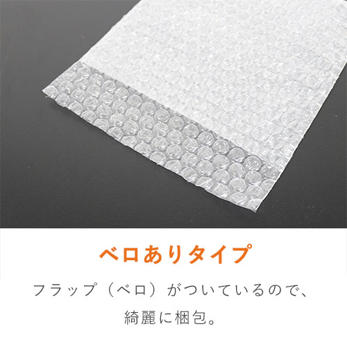 ①プチプチ エアキャップ袋 30枚 梱包 クッション材 楽天市場】プチプチ袋 CDサイズ 160mm×160mm+35mm 50枚 川上産業