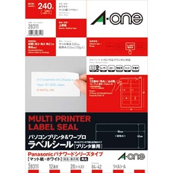 ＰＣ＆ワープロラベル　パナソニック１２面２０枚